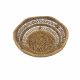 Rattan Fruit Basket -Chain Pattern Weave