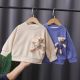 Kids Fashion Solid Color Bear Decor Sweatshirts